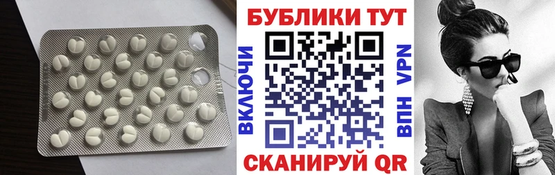 Купить  Калининец  Экстази VHQ 