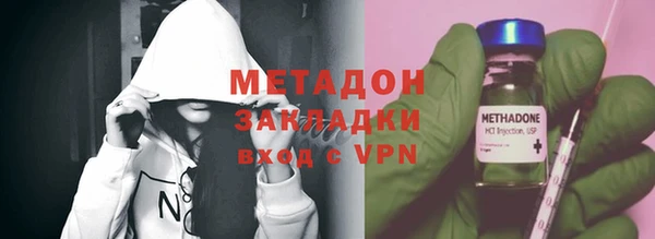 герыч Елизово