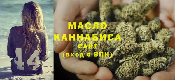 герыч Елизово